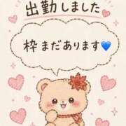 ヒメ日記 2026/08/20 15:36 投稿 もみじ 虹色メロンパイ 横浜店
