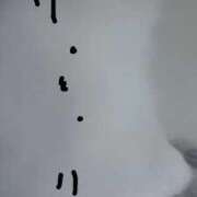 ヒメ日記 2025/10/02 12:11 投稿 りりあ 札幌しこたまクリニック