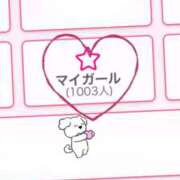 りりあ ㊗️ 札幌しこたまクリニック