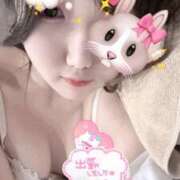 らな(何も知らない純真さ) ♡あけおめ♡ 学園天国