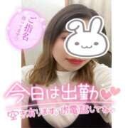 ヒメ日記 2025/09/09 20:25 投稿 ほの 錦糸町人妻花壇