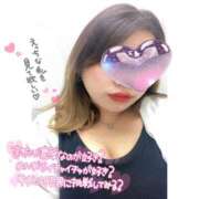 ヒメ日記 2025/09/11 23:35 投稿 ほの 錦糸町人妻花壇