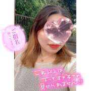 ヒメ日記 2025/09/13 15:56 投稿 ほの 錦糸町人妻花壇