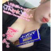 ほの 指名してね⸜❤︎⸝‍ 錦糸町人妻花壇