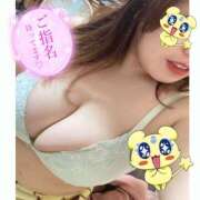 ヒメ日記 2026/03/10 01:14 投稿 ほの 錦糸町人妻花壇