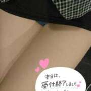 ヒメ日記 2025/08/27 04:09 投稿 らな 舐めたくてグループ〜ペロンチョ学園〜八王子校