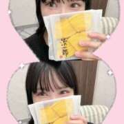 ヒメ日記 2025/11/05 21:56 投稿 ひめ スピード梅田店