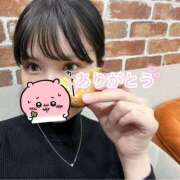 ヒメ日記 2025/11/14 16:54 投稿 ひめ スピード梅田店