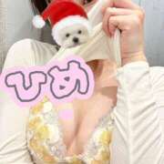 ヒメ日記 2025/12/19 01:04 投稿 ひめ スピード梅田店