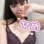 ヒメ日記 2026/01/04 14:04 投稿 ひめ スピード梅田店