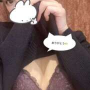 ヒメ日記 2026/01/22 00:04 投稿 ひめ スピード梅田店