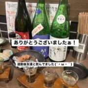 ヒメ日記 2026/01/24 23:34 投稿 ひめ スピード梅田店