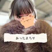 ヒメ日記 2026/01/26 14:34 投稿 ひめ スピード梅田店