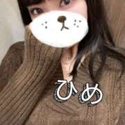 ヒメ日記 2026/01/27 14:14 投稿 ひめ スピード梅田店