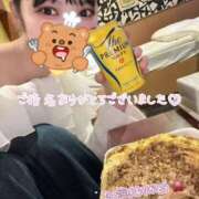 ヒメ日記 2026/02/10 01:44 投稿 ひめ スピード梅田店