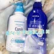 ヒメ日記 2026/03/03 23:02 投稿 ひめ スピード梅田店