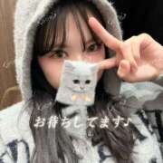 ヒメ日記 2026/03/08 15:32 投稿 ひめ スピード梅田店