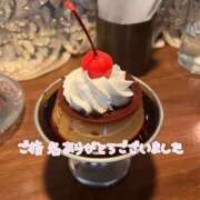 ヒメ日記 2026/04/06 20:52 投稿 ひめ スピード梅田店