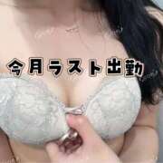 ヒメ日記 2026/07/20 14:23 投稿 ひめ スピード梅田店