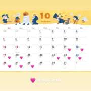 ヒメ日記 2025/09/16 15:10 投稿 のあ 激安ソープの殿堂　ボイン・ホーテ