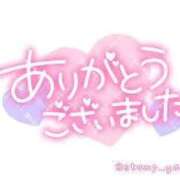 ヒメ日記 2025/08/31 20:28 投稿 ミク【新人】【宮崎っ子】 Alice