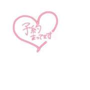 ヒメ日記 2025/08/31 20:41 投稿 ミク【新人】【宮崎っ子】 Alice