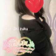 ヒメ日記 2025/10/23 13:17 投稿 小鳥遊 しずく Prae(プラエ)