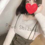 ヒメ日記 2025/10/24 12:16 投稿 小鳥遊 しずく Prae(プラエ)