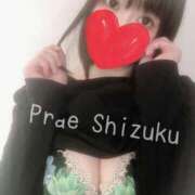 ヒメ日記 2025/11/11 18:13 投稿 小鳥遊 しずく Prae(プラエ)