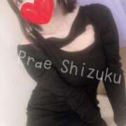 ヒメ日記 2025/11/13 15:31 投稿 小鳥遊 しずく Prae(プラエ)