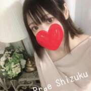 ヒメ日記 2025/11/14 12:44 投稿 小鳥遊 しずく Prae(プラエ)