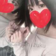 ヒメ日記 2025/11/17 12:37 投稿 小鳥遊 しずく Prae(プラエ)