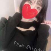 ヒメ日記 2025/12/02 16:49 投稿 小鳥遊 しずく Prae(プラエ)