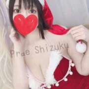 ヒメ日記 2025/12/20 20:06 投稿 小鳥遊 しずく Prae(プラエ)