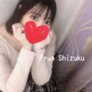 ヒメ日記 2026/01/25 10:15 投稿 小鳥遊 しずく Prae(プラエ)