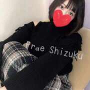 ヒメ日記 2026/01/30 12:50 投稿 小鳥遊 しずく Prae(プラエ)