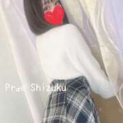 ヒメ日記 2026/03/13 07:16 投稿 小鳥遊 しずく Prae(プラエ)