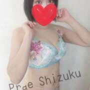 小鳥遊 しずく 出勤です✨️ Prae(プラエ)