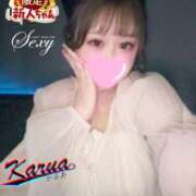 ヒメ日記 2025/08/28 16:51 投稿 かるあ セクシー(長崎)