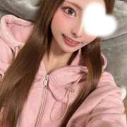 あおい 決まりましたっ！！！☺️ ラブリップ川越