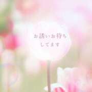 ヒメ日記 2026/03/26 12:05 投稿 宮田 早苗 熟女・人妻マダム宮殿