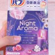 ヒメ日記 2025/10/11 12:06 投稿 なつき 池袋マリン本店
