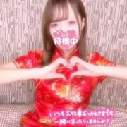 ヒメ日記 2025/12/26 17:18 投稿 新人　ゆな 素敵な女の子は好きですか？