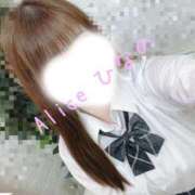 ヒメ日記 2025/10/03 17:45 投稿 ひなの 究極の素人専門店Alice-アリス-