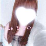 ヒメ日記 2025/10/18 17:55 投稿 ひなの 究極の素人専門店Alice-アリス-