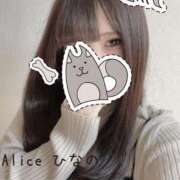 ヒメ日記 2025/11/16 17:31 投稿 ひなの 究極の素人専門店Alice-アリス-