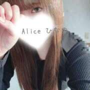 ヒメ日記 2026/01/12 17:10 投稿 ひなの 究極の素人専門店Alice-アリス-