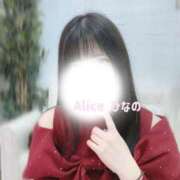 ヒメ日記 2026/01/17 17:33 投稿 ひなの 究極の素人専門店Alice-アリス-