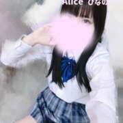 ヒメ日記 2026/02/23 17:09 投稿 ひなの 究極の素人専門店Alice-アリス-