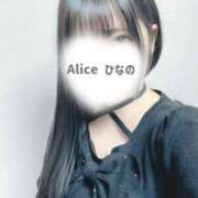 ヒメ日記 2026/03/20 19:06 投稿 ひなの 究極の素人専門店Alice-アリス-